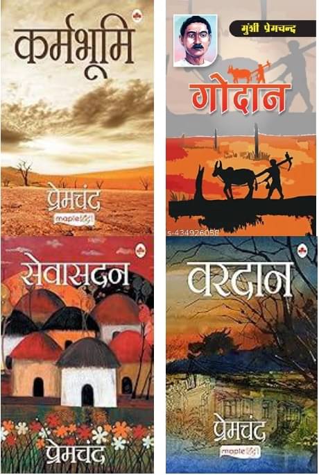     			Godan + Karmabhoomi + Vardaan + Sevasadan