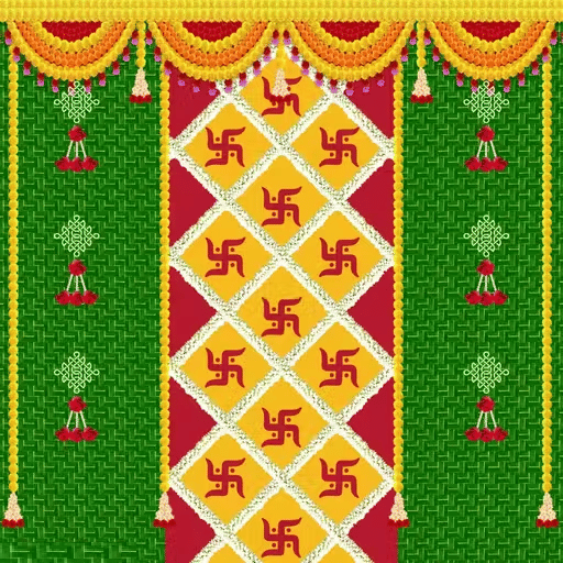 Festive Backdrop Decorative Curtain For katha Pooja Haldi Wedding ( 5x5 ft ) Festive Backdrop Decorative Curtain For katha Pooja Haldi Wedding ( 5x5 ft )