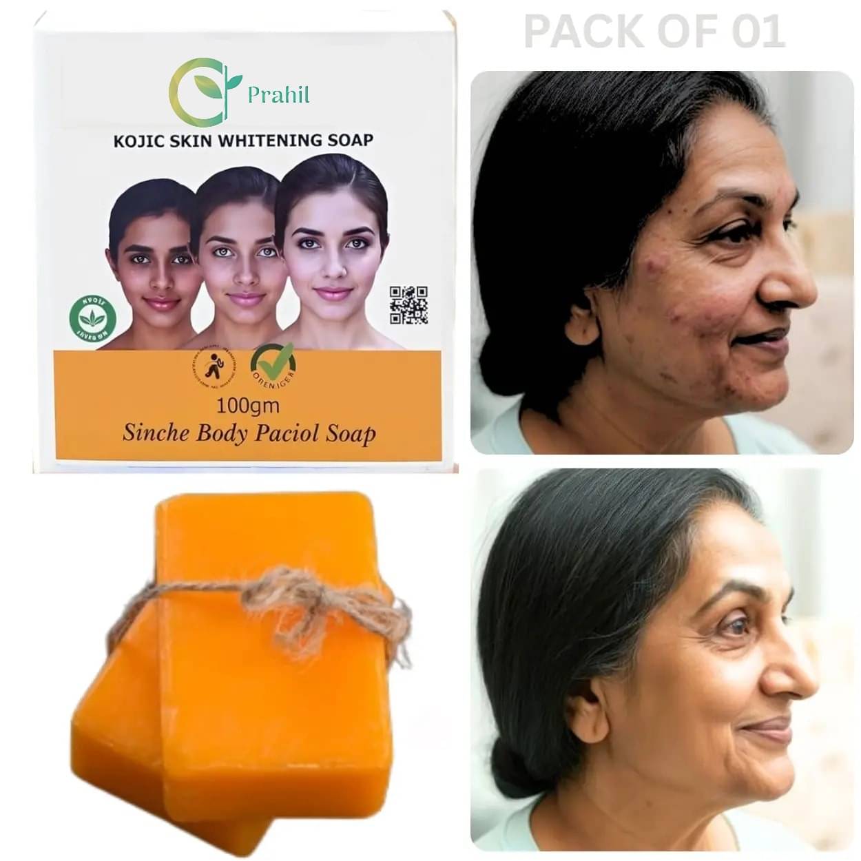     			Prahil Skin Whitening Soap for All Skin Type ( Pack of 1 )