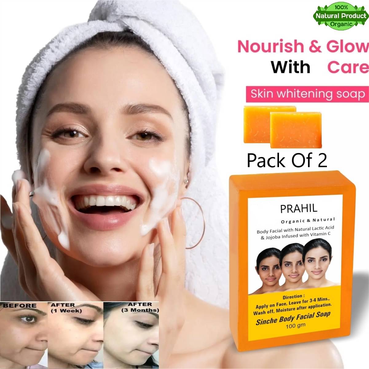     			Prahil Skin Whitening Soap for All Skin Type ( Pack of 2 )