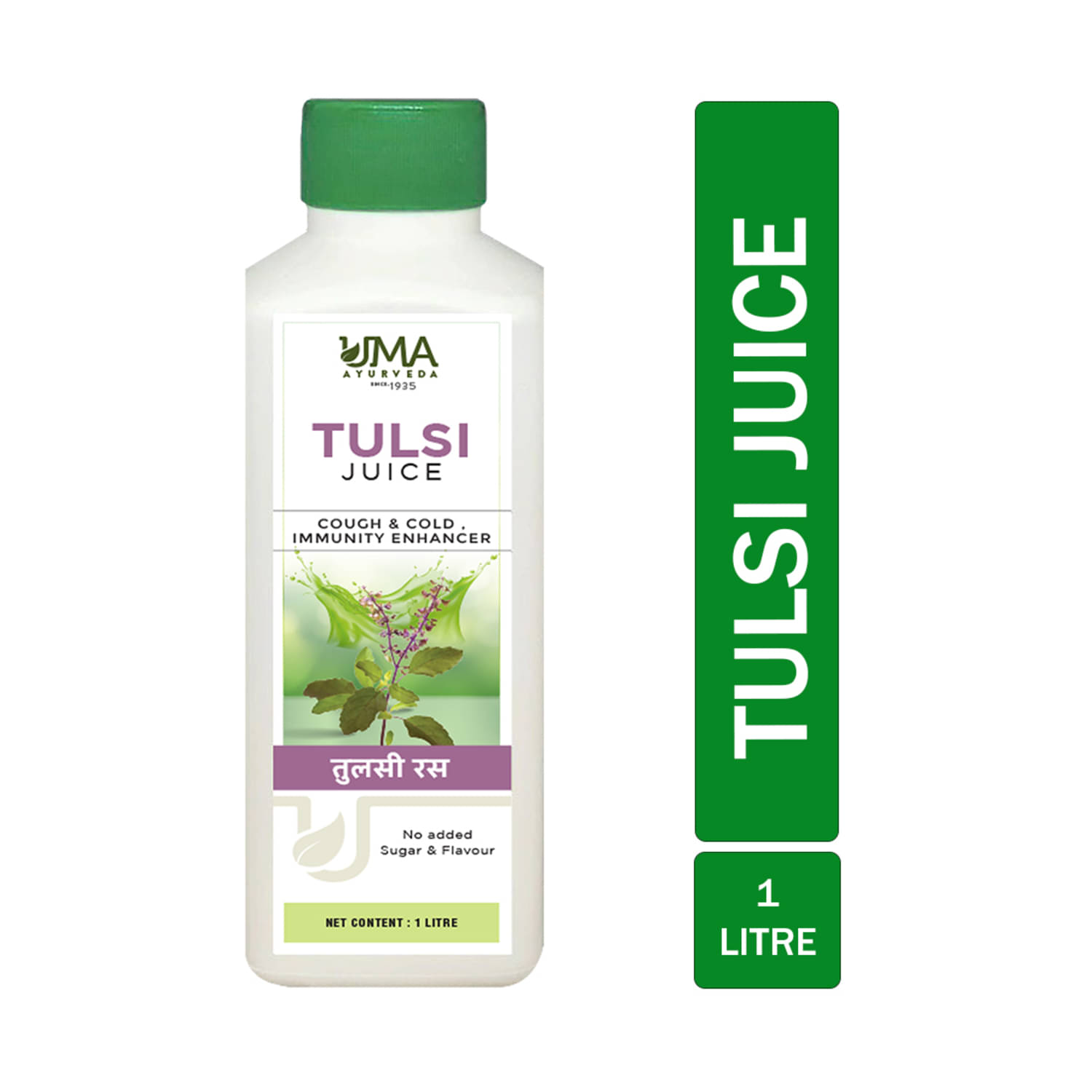     			UMA AYURVEDA Liquid For Acidity ( Pack of 1 )