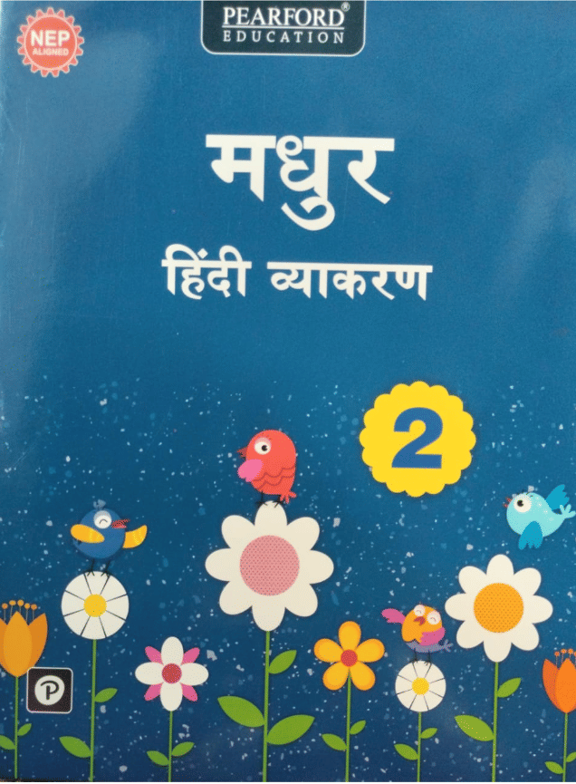     			MADHUR HINDI VYAKRAN CLASS 2