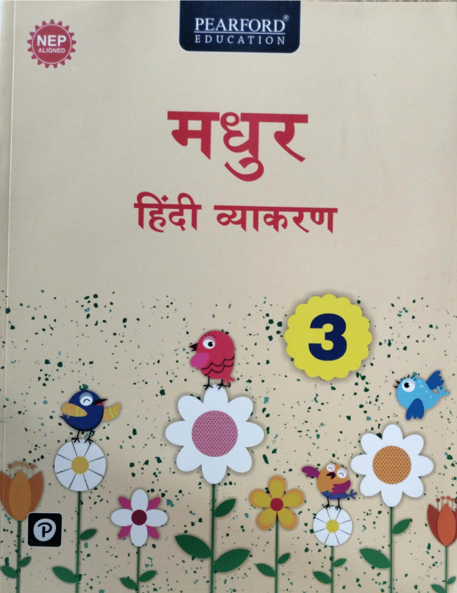     			MADHUR HINDI VYAKRAN CLASS 3