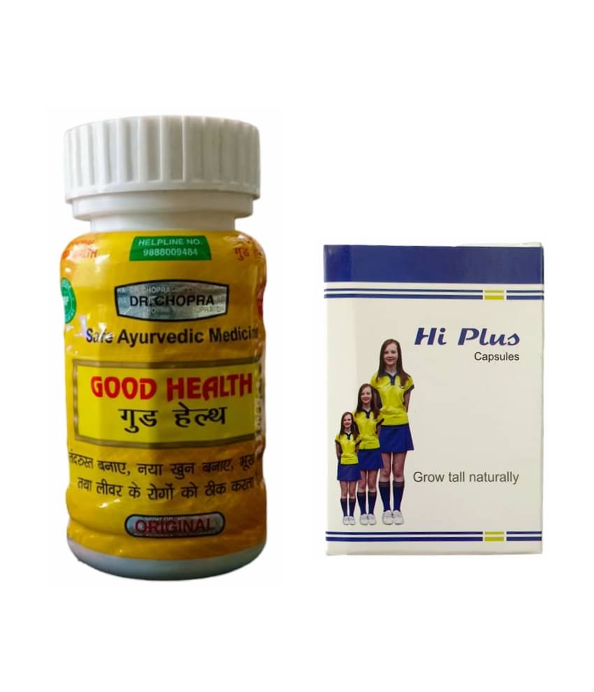 Rikhi Good Health Capsule 50 no.s & Hi Plus Capsule Grow Tall Naturally 10 no.s Unflavoured Rikhi Good Health Capsule 50 no.s & Hi Plus Capsule Grow Tall Naturally 10 no.s Unflavoured