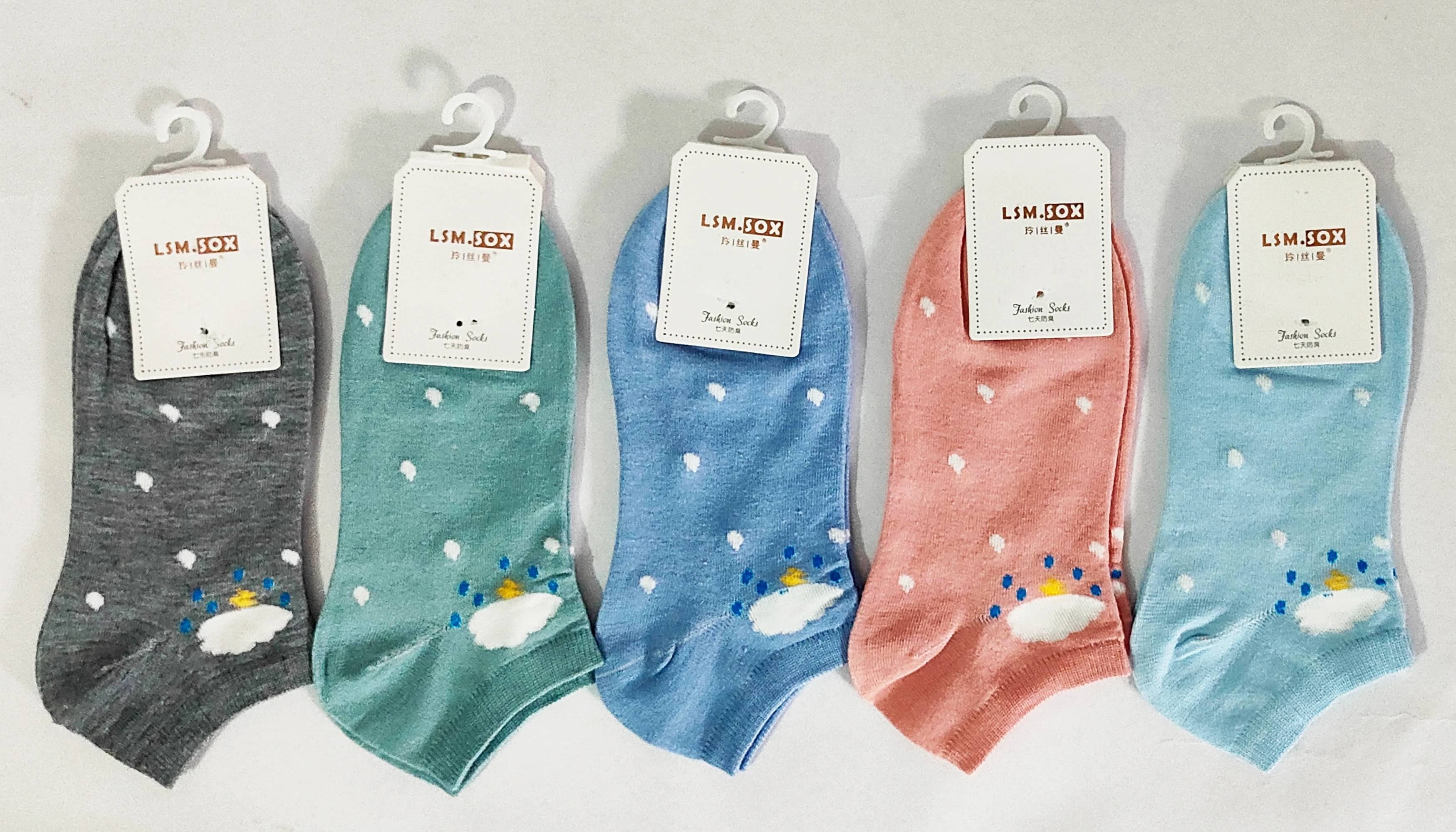     			BlackRod Pack of 5 Women's Cotton Blend Ankle Length Socks ( Multicolor )
