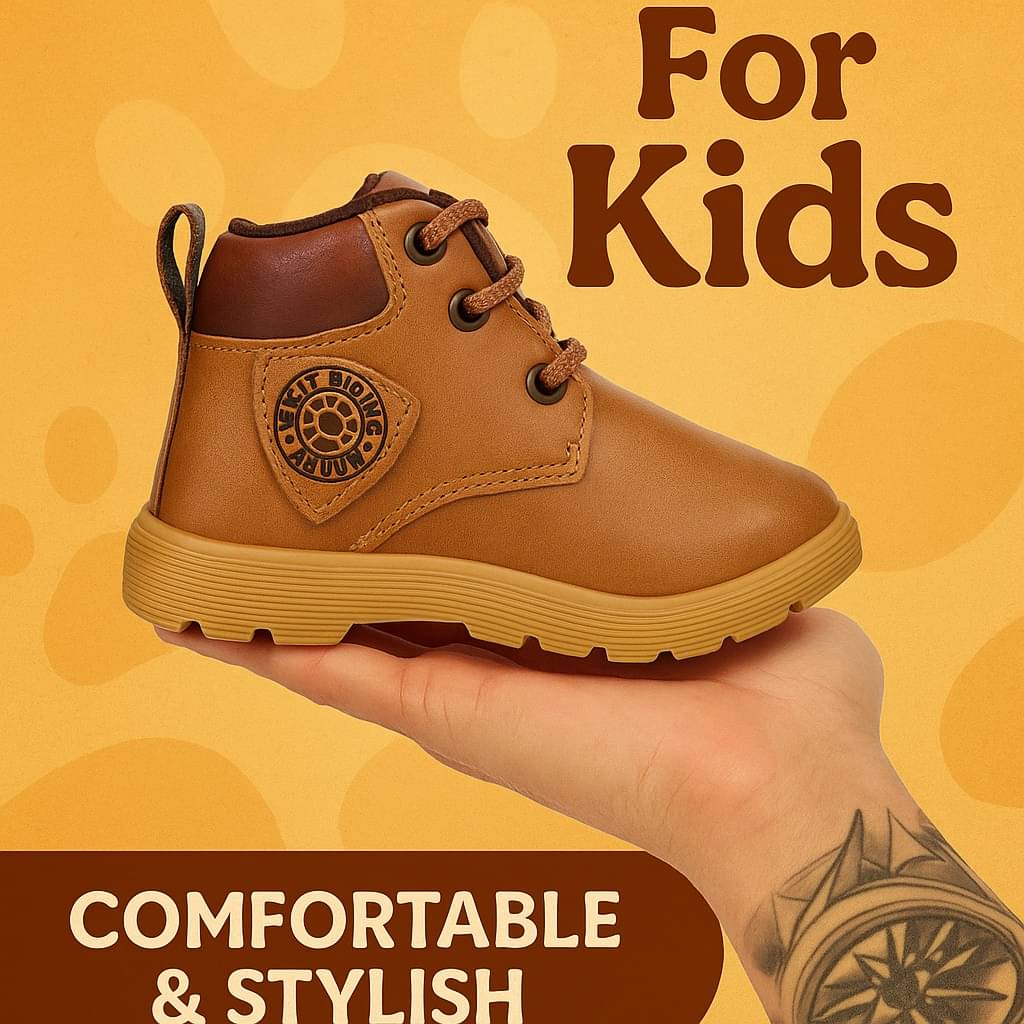     			PENNEN - Brown Boy's Sneakers ( 1 Pair )