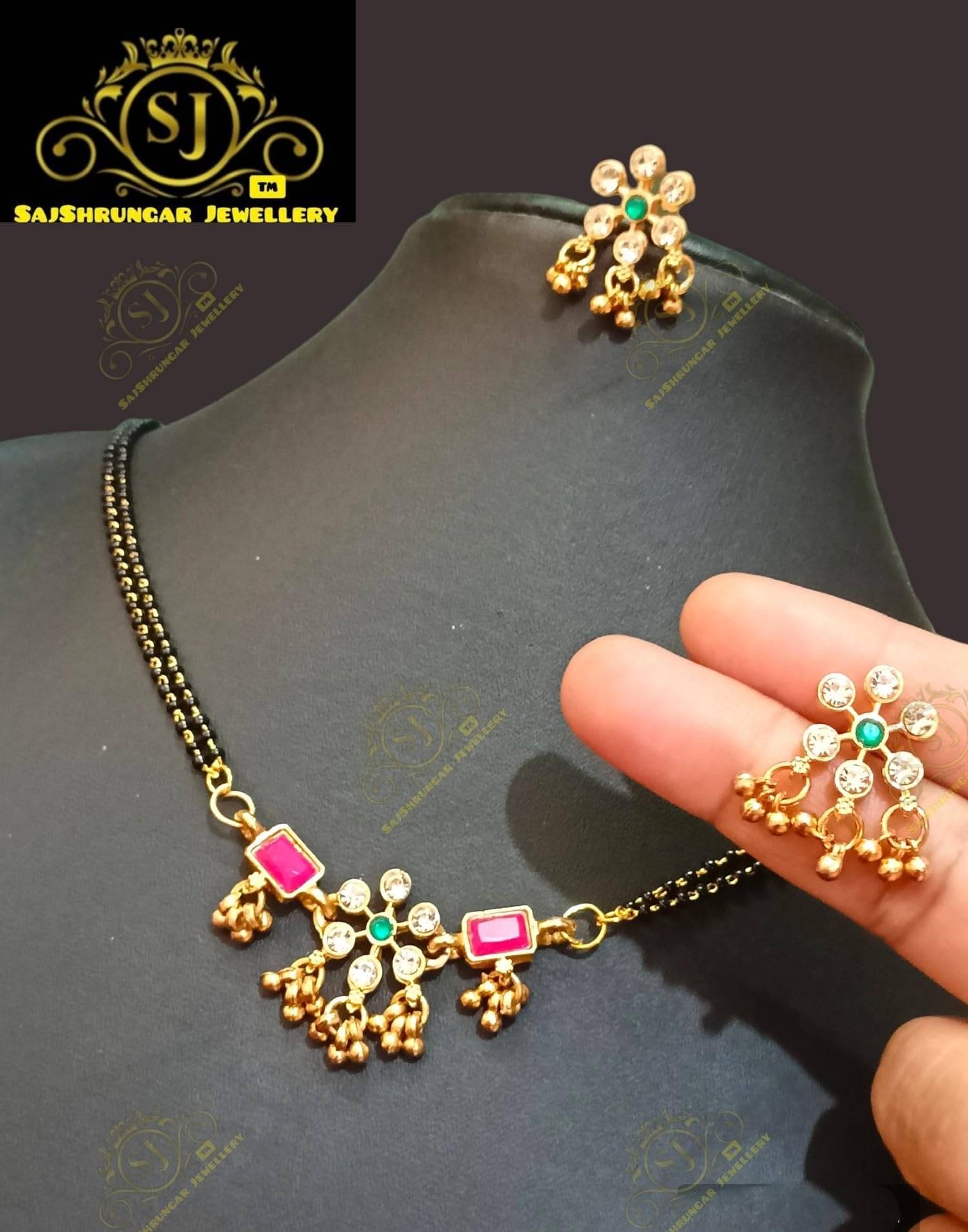     			SAJSHRUNGAR JEWELLERY Golden Copper Necklace Set ( Pack of 1 )