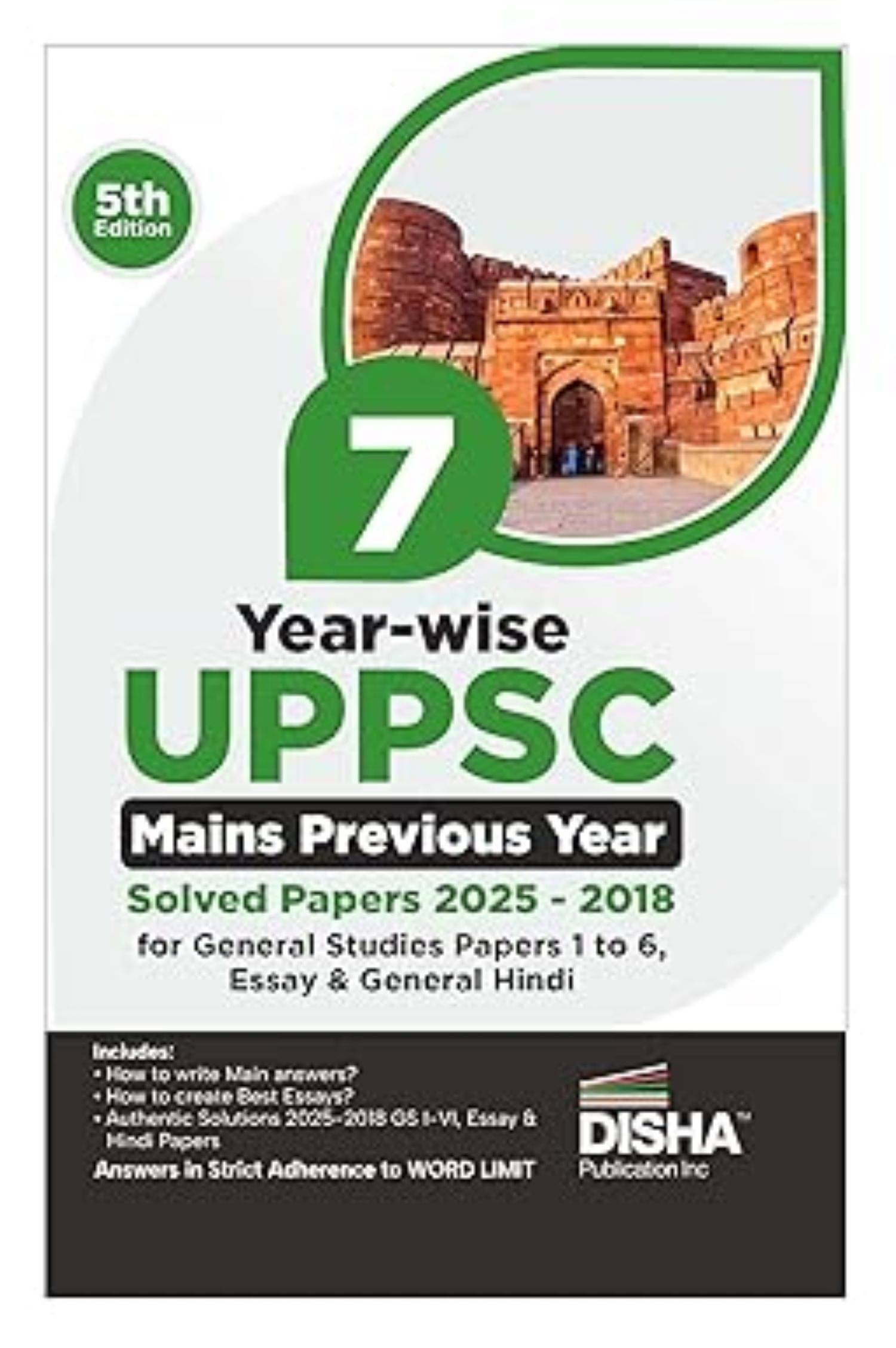     			7 Year-wise UPPSC Mains Previous Year Solved Papers (2025 - 2018)