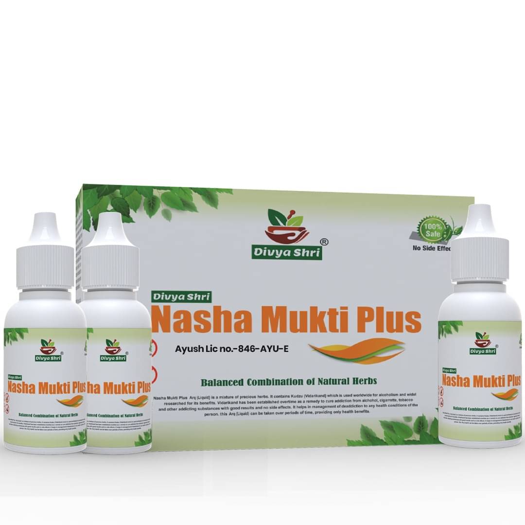 Divya Shri Liquid For Detox ( Pack of 3 ) Divya Shri Liquid For Detox ( Pack of 3 )