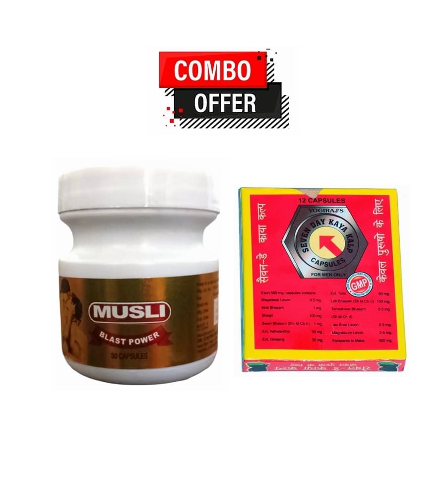     			Dr. Chopra Musli Blast Power 30no.s  Capsule & Yogiraj Seven Day Capsule 12no.s Pack Of 2