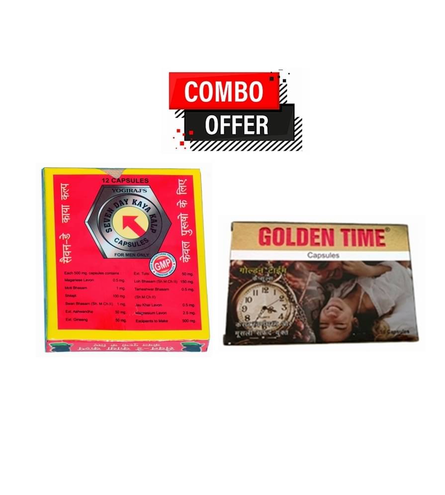     			G & G Pharm@cy Golden Time Capsule 10no.s & Seven Day Kaya Kalp Capsule 12no.s Pack of 2