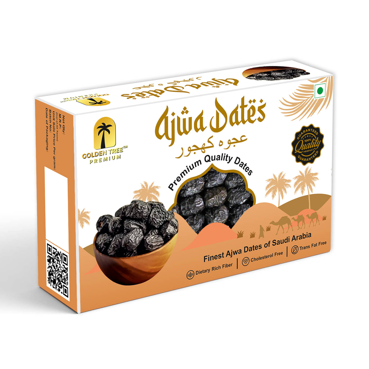     			Golden Tree Ajwa Date 500 g