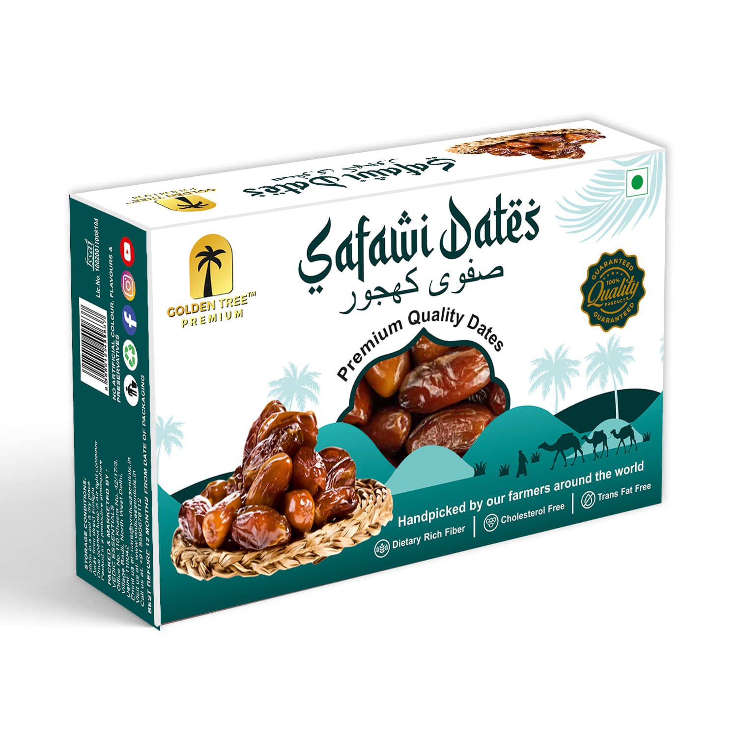 Golden Tree Dates (Khajoor) 500 g Golden Tree Dates (Khajoor) 500 g