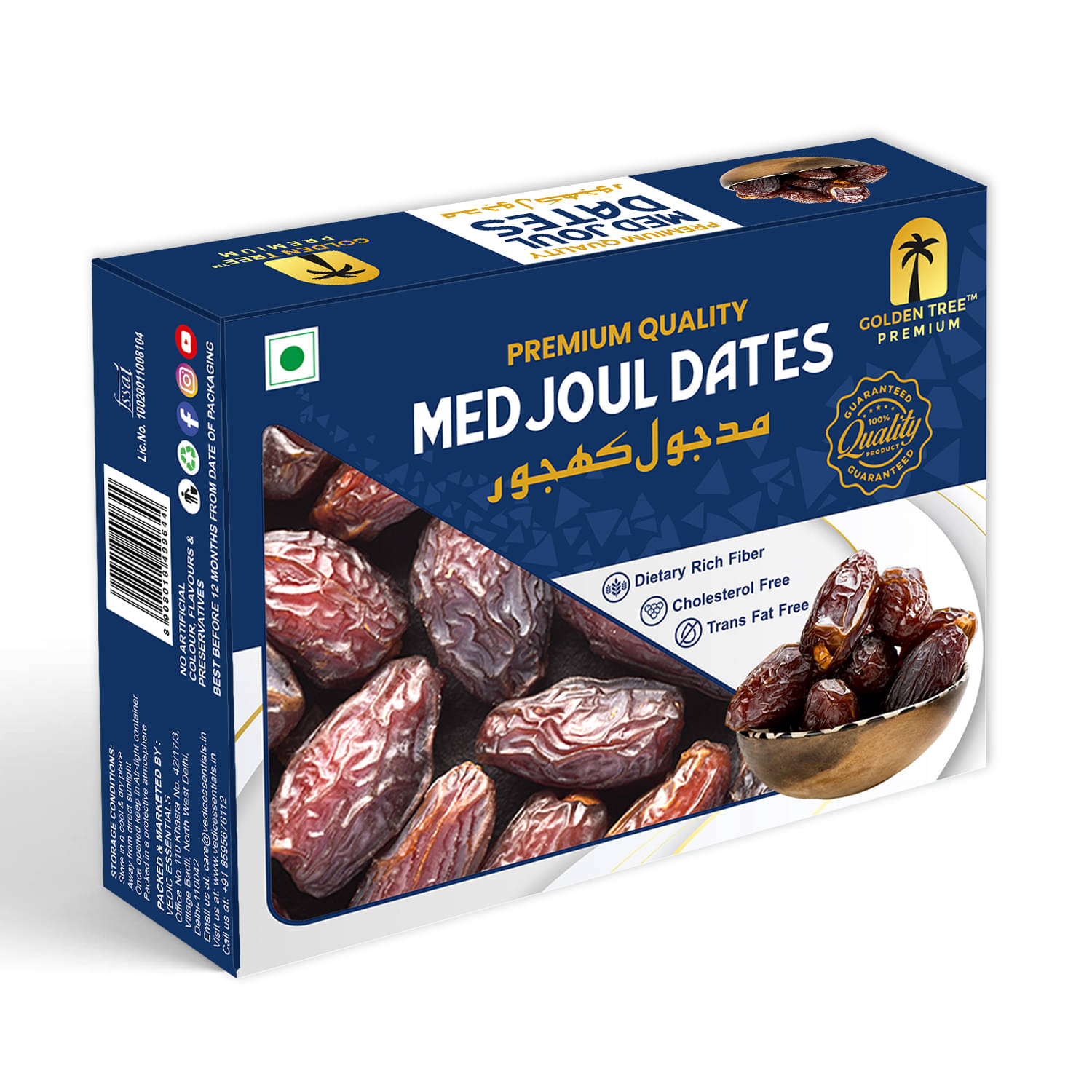 Golden Tree Medjoul Dates 500 g Golden Tree Medjoul Dates 500 g