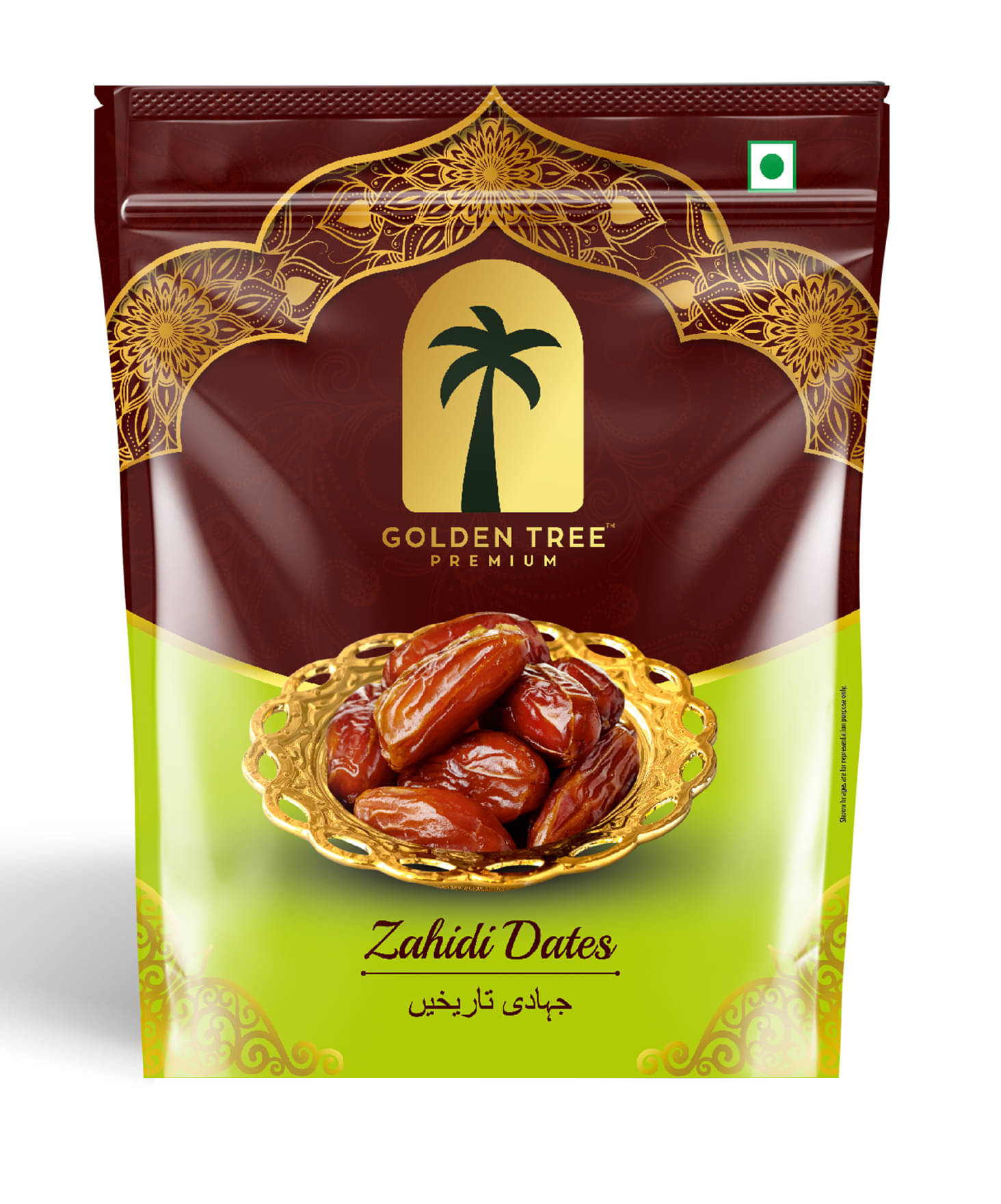     			Golden Tree Zahdi Seeded Dates 250 g