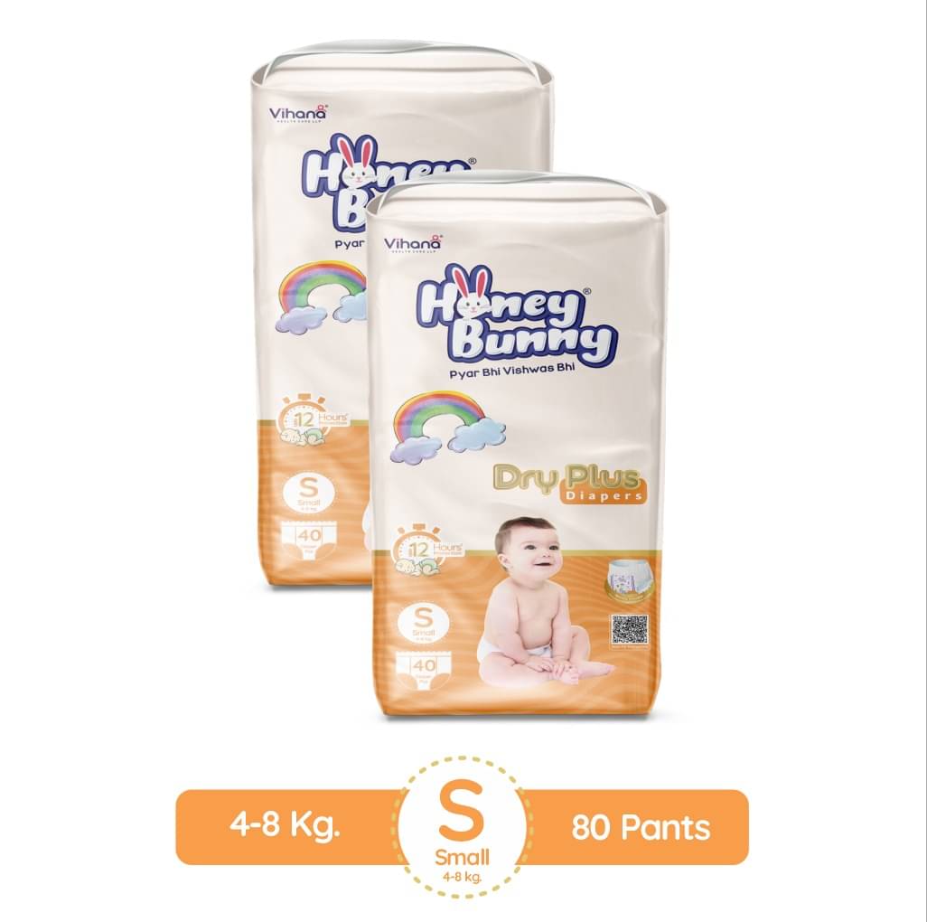 Honey Bunny S Diaper Pants ( Pack of 2 ) Honey Bunny S Diaper Pants ( Pack of 2 )