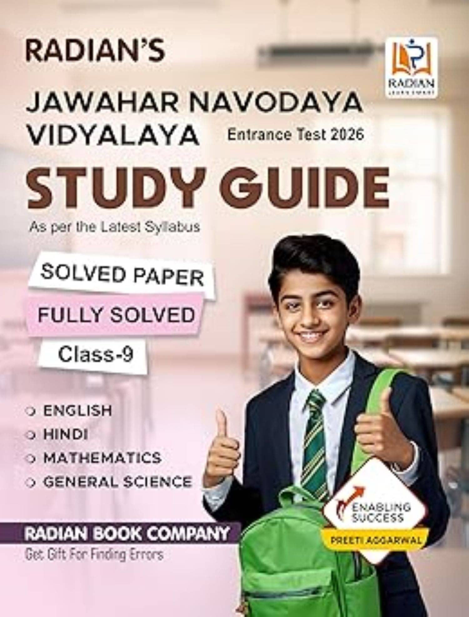     			Jawahar Navodaya Vidyalaya (JNV) Book for Class 9