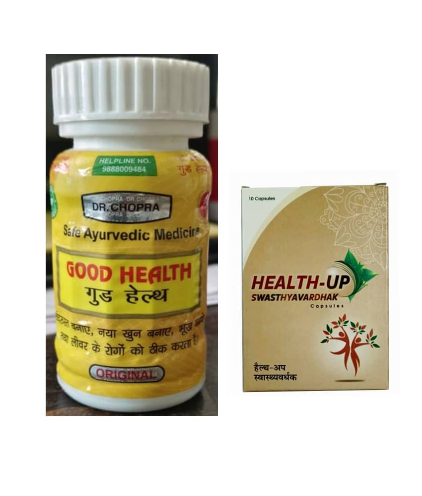 Rikhi Good Health Capsule 50 no.s & Ayurvedic Healtth Capsule 10 no.s Unflavoured Rikhi Good Health Capsule 50 no.s & Ayurvedic Healtth Capsule 10 no.s Unflavoured