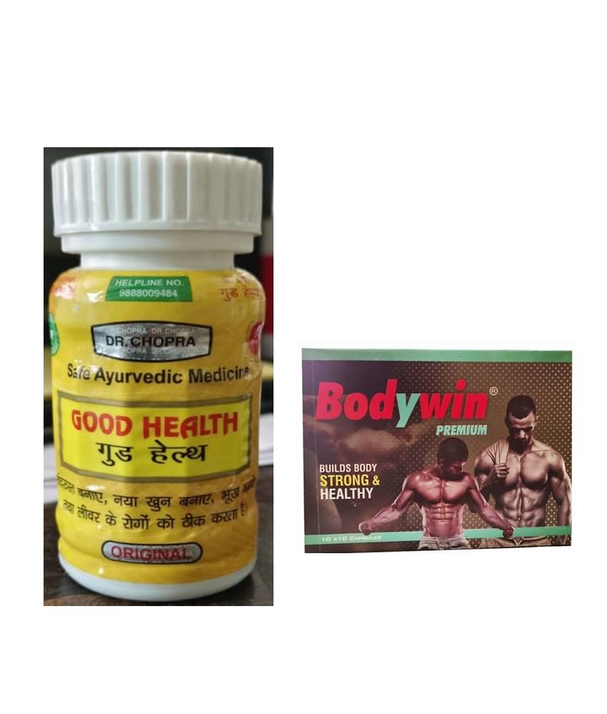 Rikhi Good Health Capsule 50 no.s & BodyWin Premium Weight Gain Capsule 10 no.s Unflavoured Rikhi Good Health Capsule 50 no.s & BodyWin Premium Weight Gain Capsule 10 no.s Unflavoured