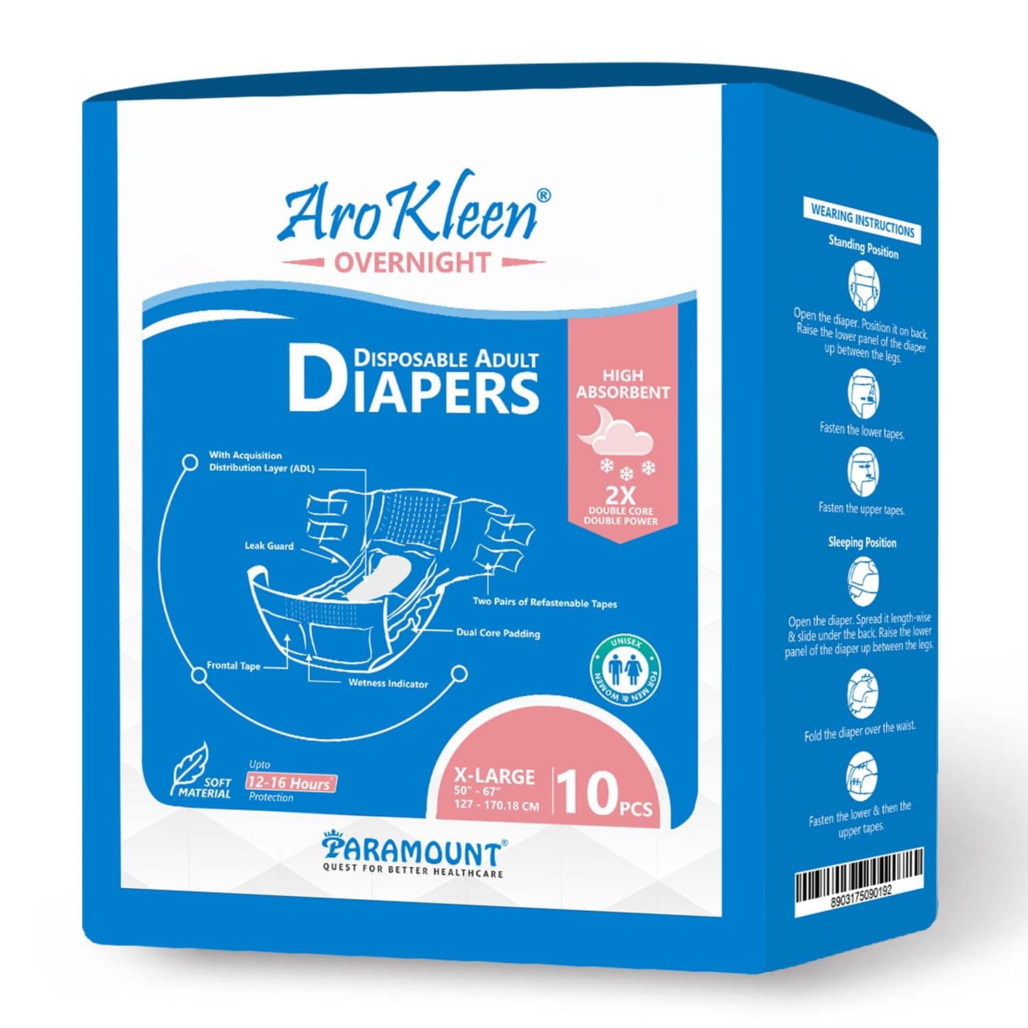     			Arokleen Xtra Large 10 Pcs Pack of 1