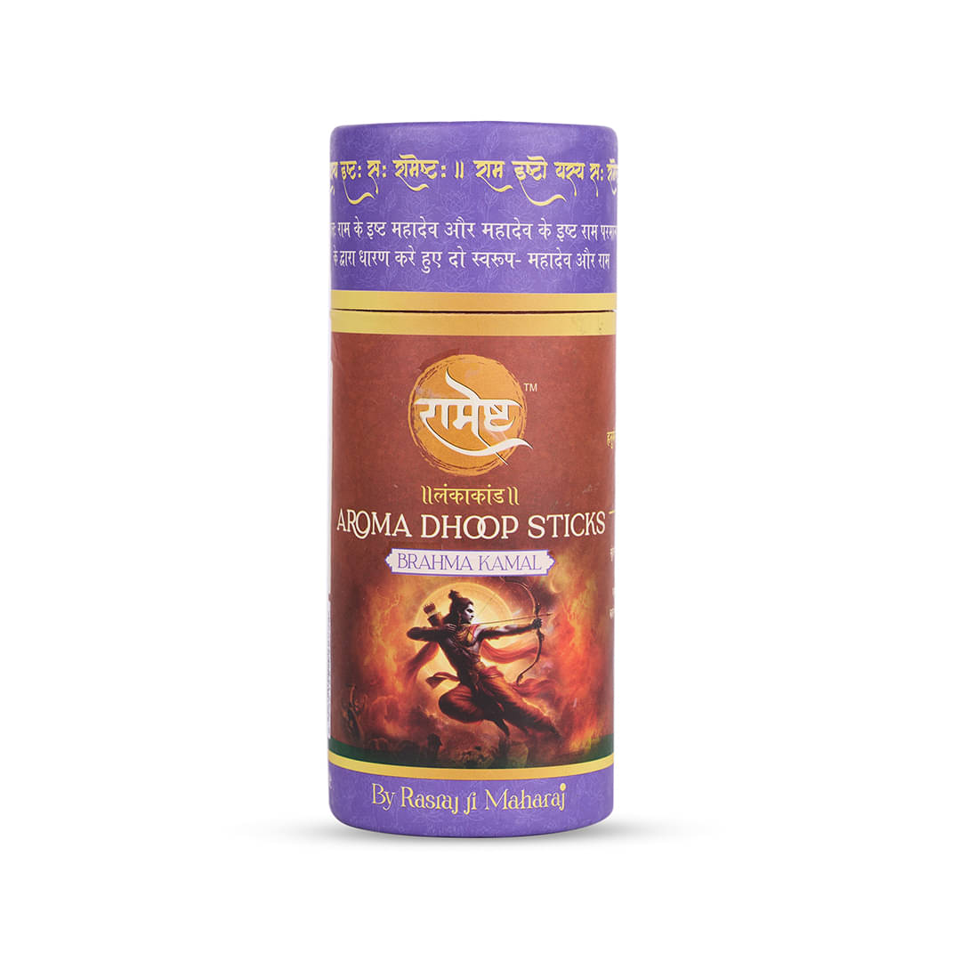     			RAMESTH Incense Dhoop Sticks Lotus 40 Pieces ( Pack of 1 )