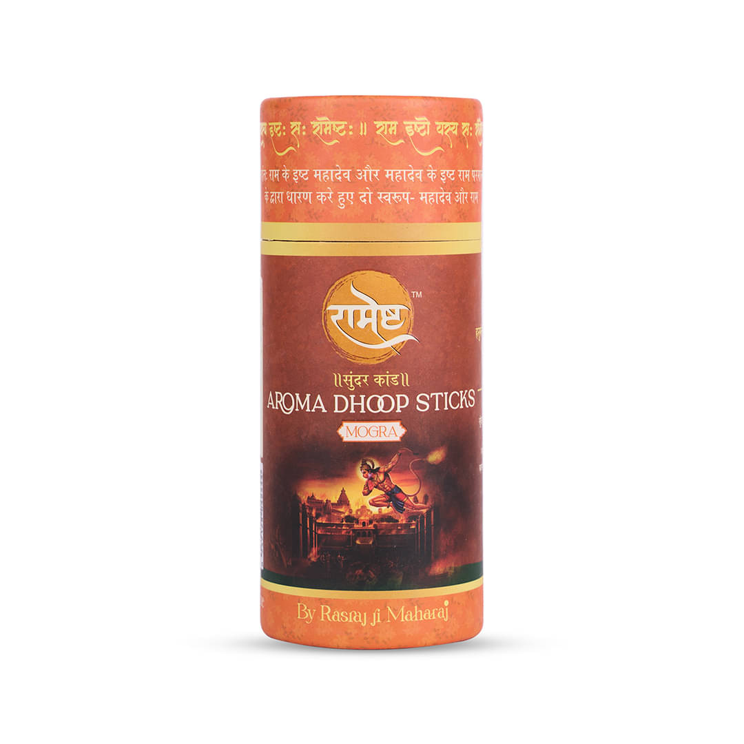     			RAMESTH Incense Dhoop Sticks Mogra 40 Pieces ( Pack of 1 )