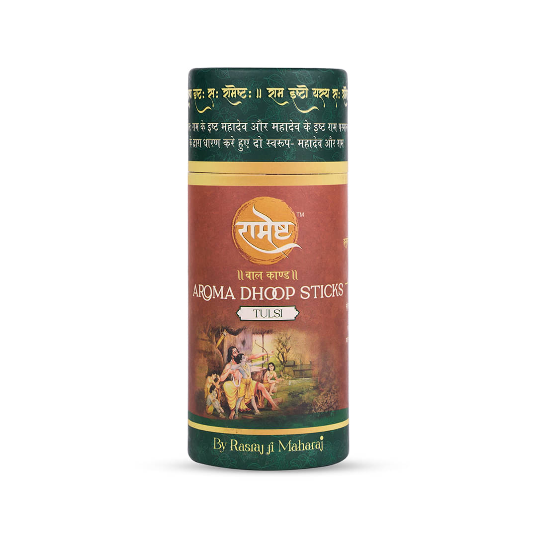     			RAMESTH Incense Dhoop Sticks Tulsi 40 Pieces ( Pack of 1 )