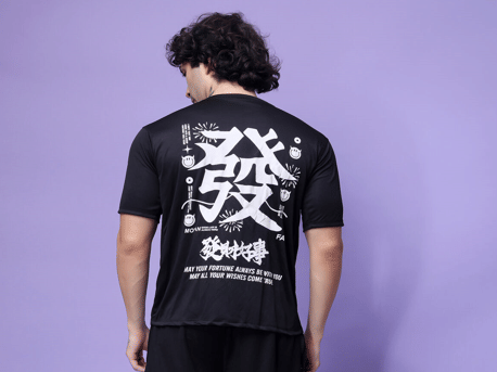     			yellow tree Men Polyester Regular Fit Printed T-Shirt ( Black )