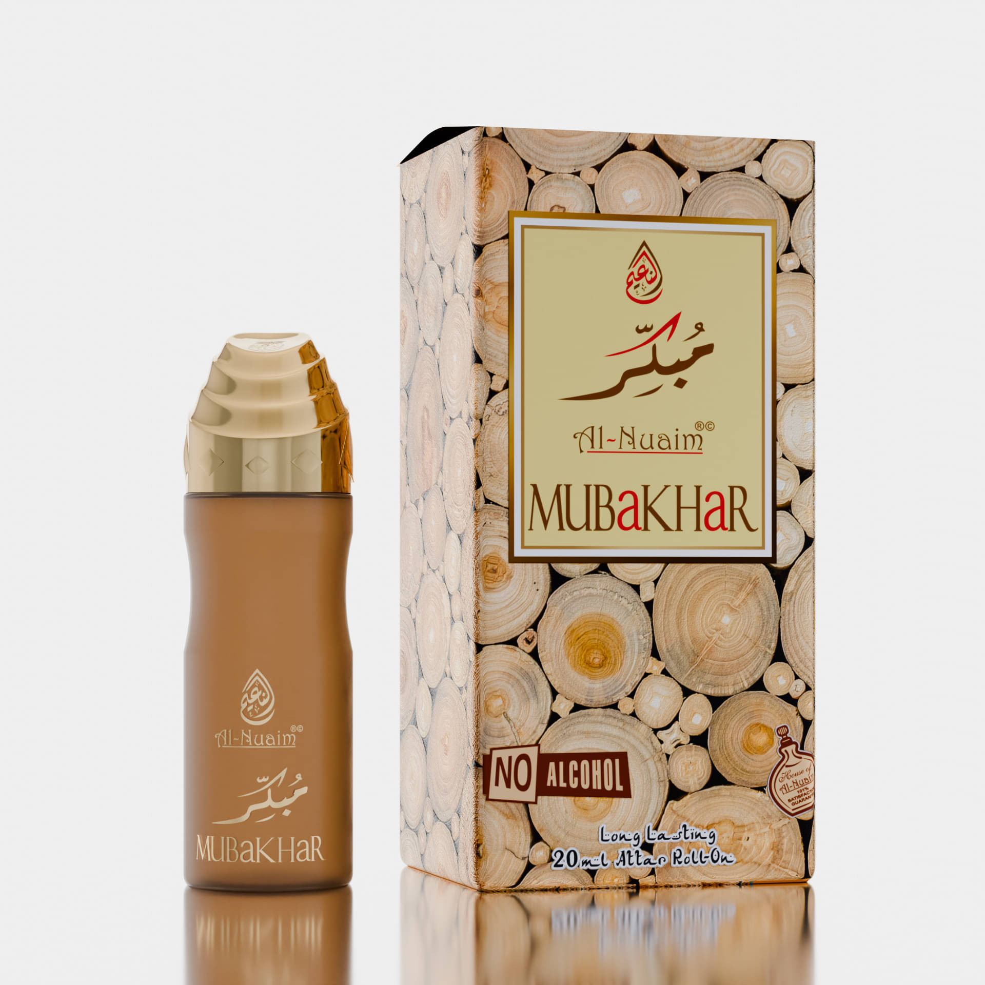     			Al-Nuaim Oud Non- Alcoholic Miniature Attar ( Pack of 1 )