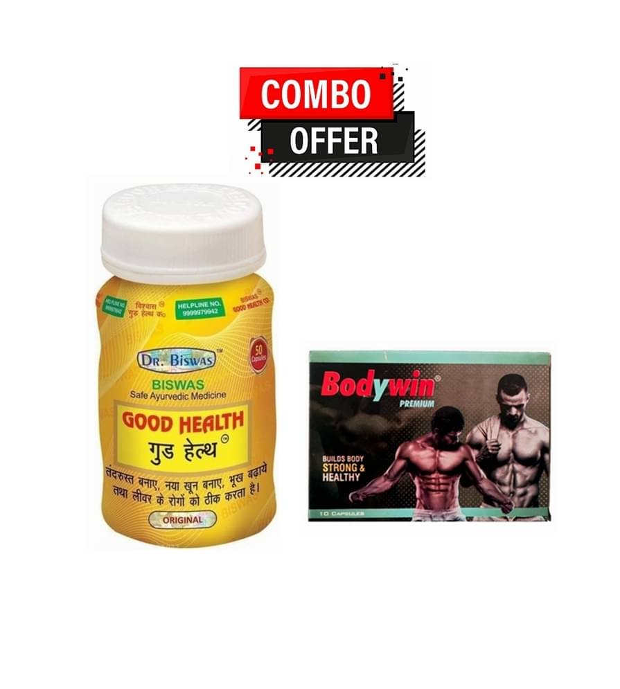 Dr. Chopra Biswas Good Health Capsule 50no.s & Wintrust BodyWin Capsules 10 no.s Unflavoured Pack of 2 Dr. Chopra Biswas Good Health Capsule 50no.s & Wintrust BodyWin Capsules 10 no.s Unflavoured Pack of 2