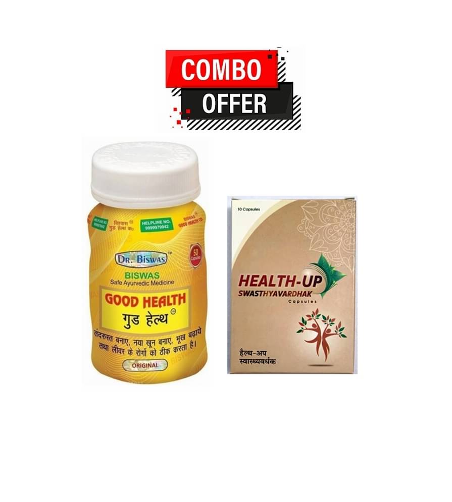     			Dr. Chopra Biswas Good Health Capsule 50no.s & Wintrust Health Capsules 10 no.s Unflavoured Pack of 2