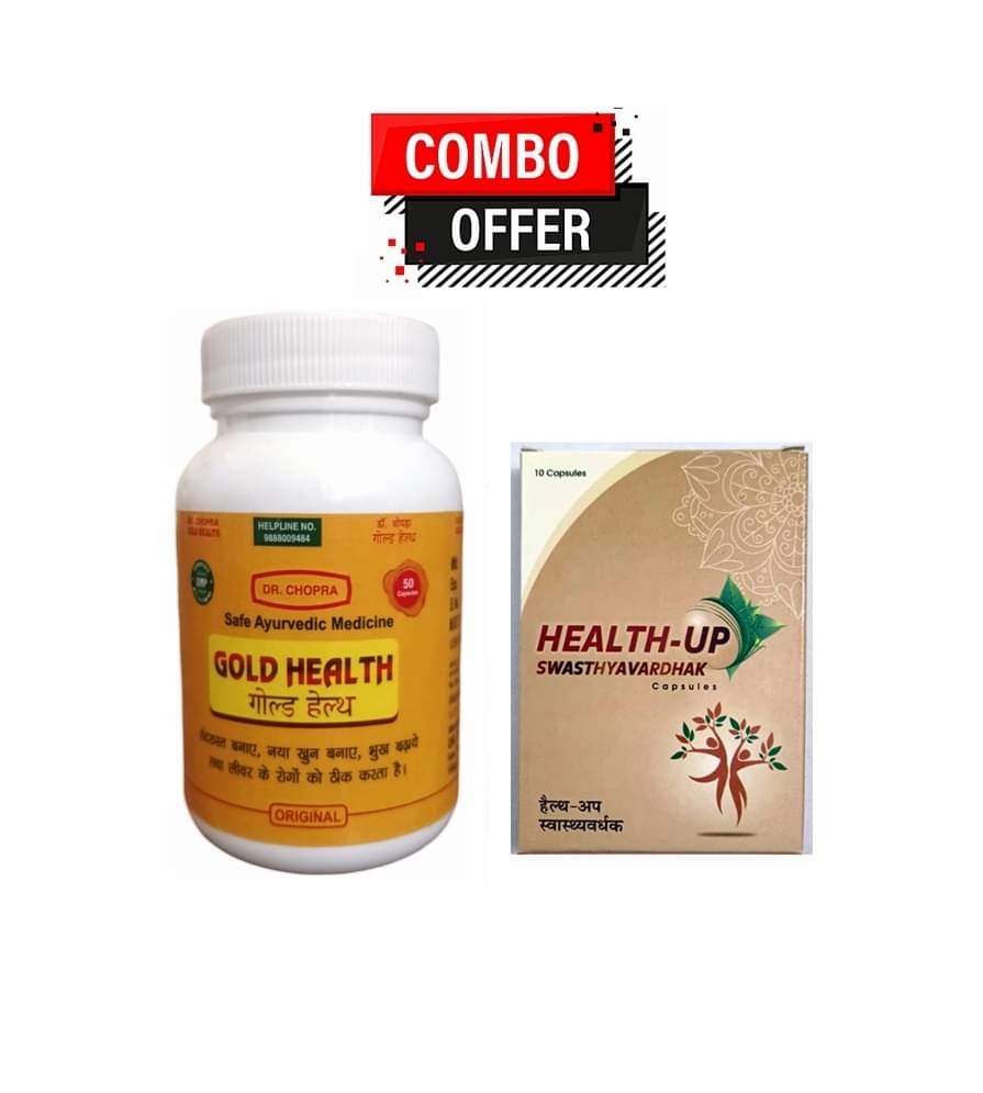 Dr. Chopra Gold Health Capsule 50no.s & Wintrust Health Capsules 10 no.s Unflavoured Pack of 2 Dr. Chopra Gold Health Capsule 50no.s & Wintrust Health Capsules 10 no.s Unflavoured Pack of 2
