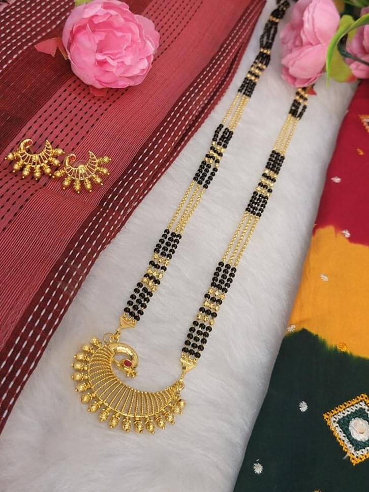 SAJSHRUNGAR JEWELLERY Pink Mangalsutra Set ( Pack of 1 ) SAJSHRUNGAR JEWELLERY Pink Mangalsutra Set ( Pack of 1 )