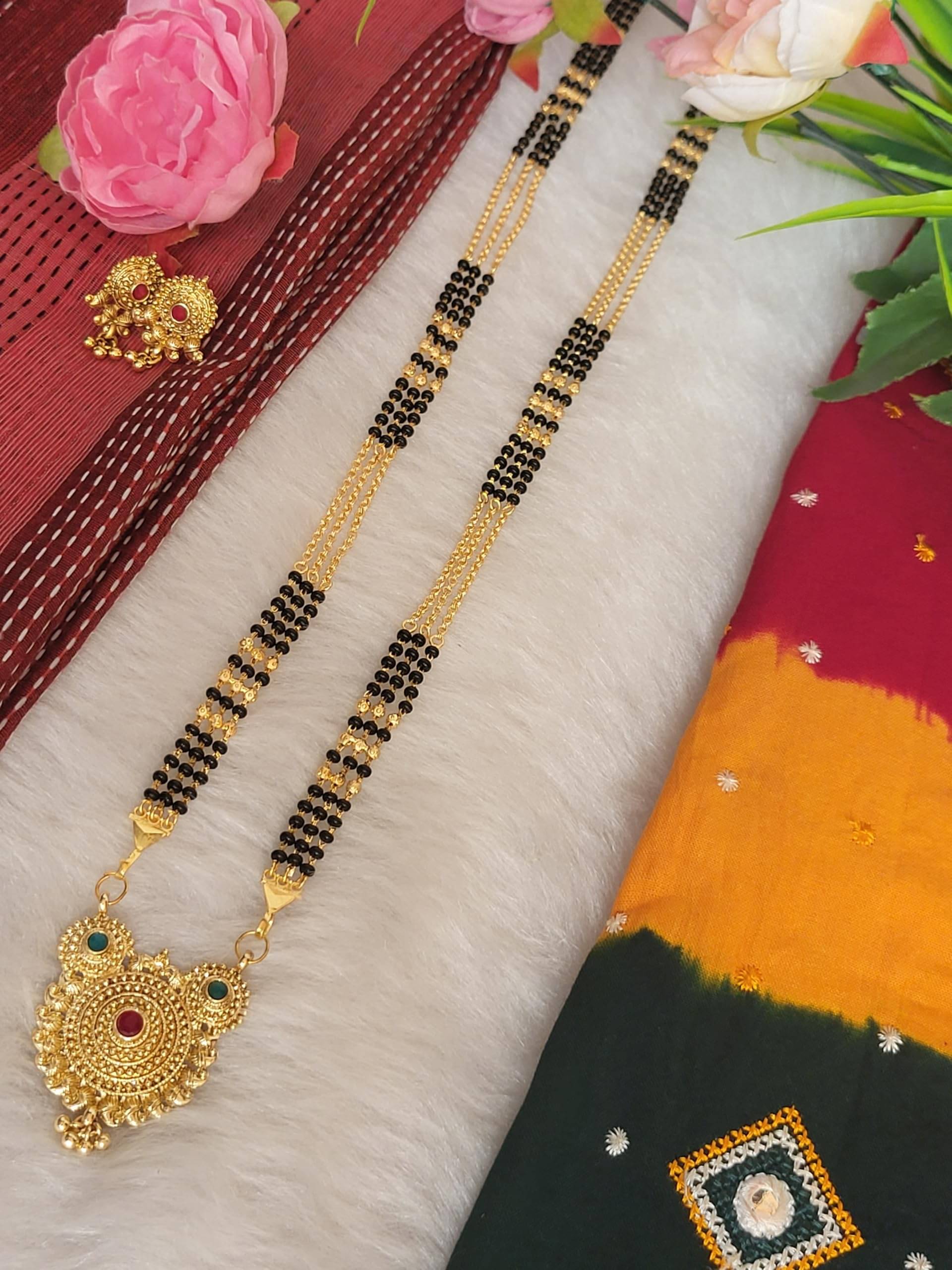 SAJSHRUNGAR JEWELLERY Red Mangalsutra Set ( Pack of 1 ) SAJSHRUNGAR JEWELLERY Red Mangalsutra Set ( Pack of 1 )