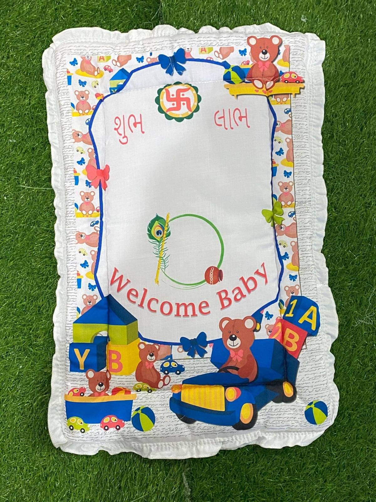     			AARVI ENTERPRISE Multi-Colour Cotton ( 1 pcs) Bedding Sets