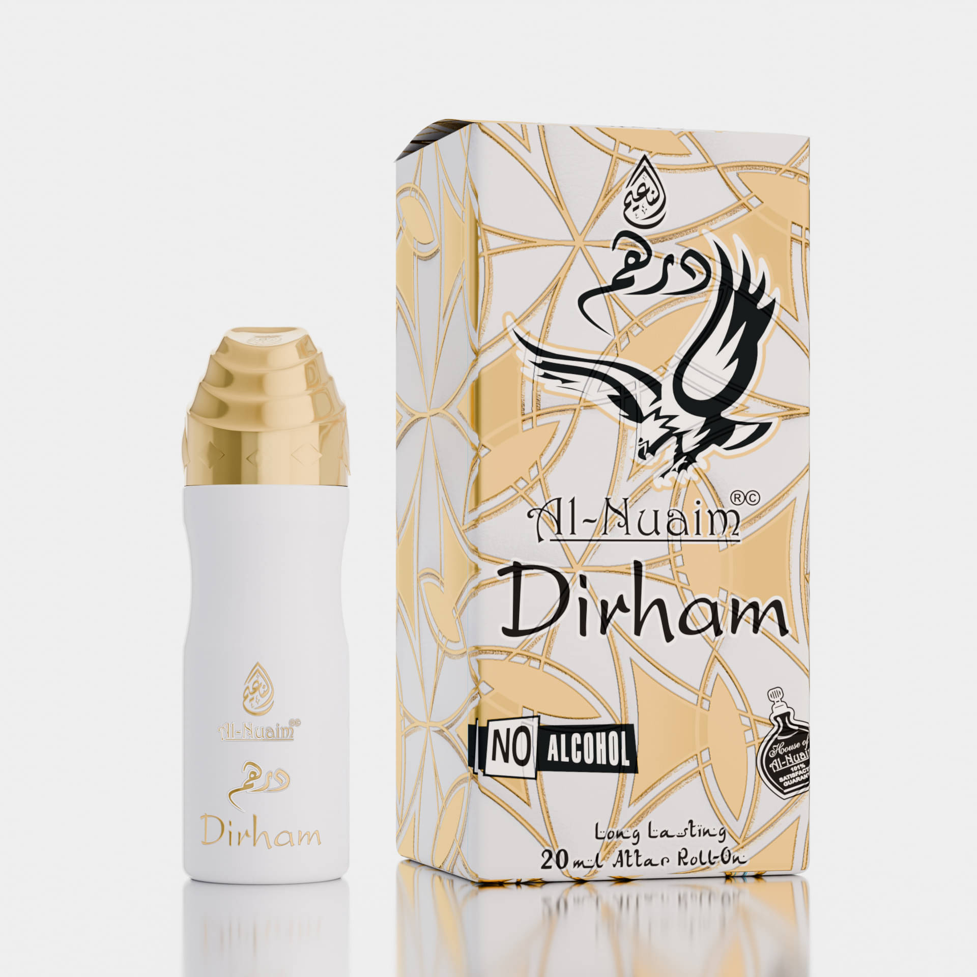    			Al-Nuaim Oud Non- Alcoholic Miniature Attar ( Pack of 1 )