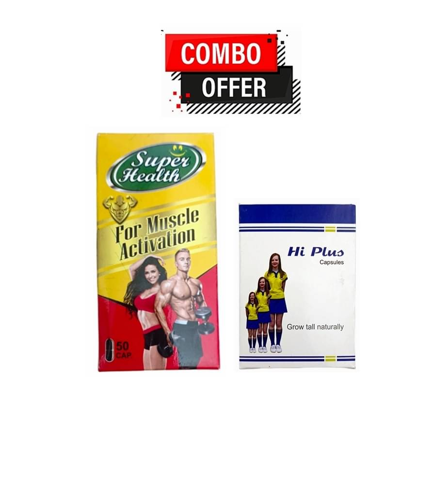     			Dr. Chopra Super Health Capsule 50no.s & Wintrust Hi Plus Capsule 10 no.s Unflavoured Pack of 2