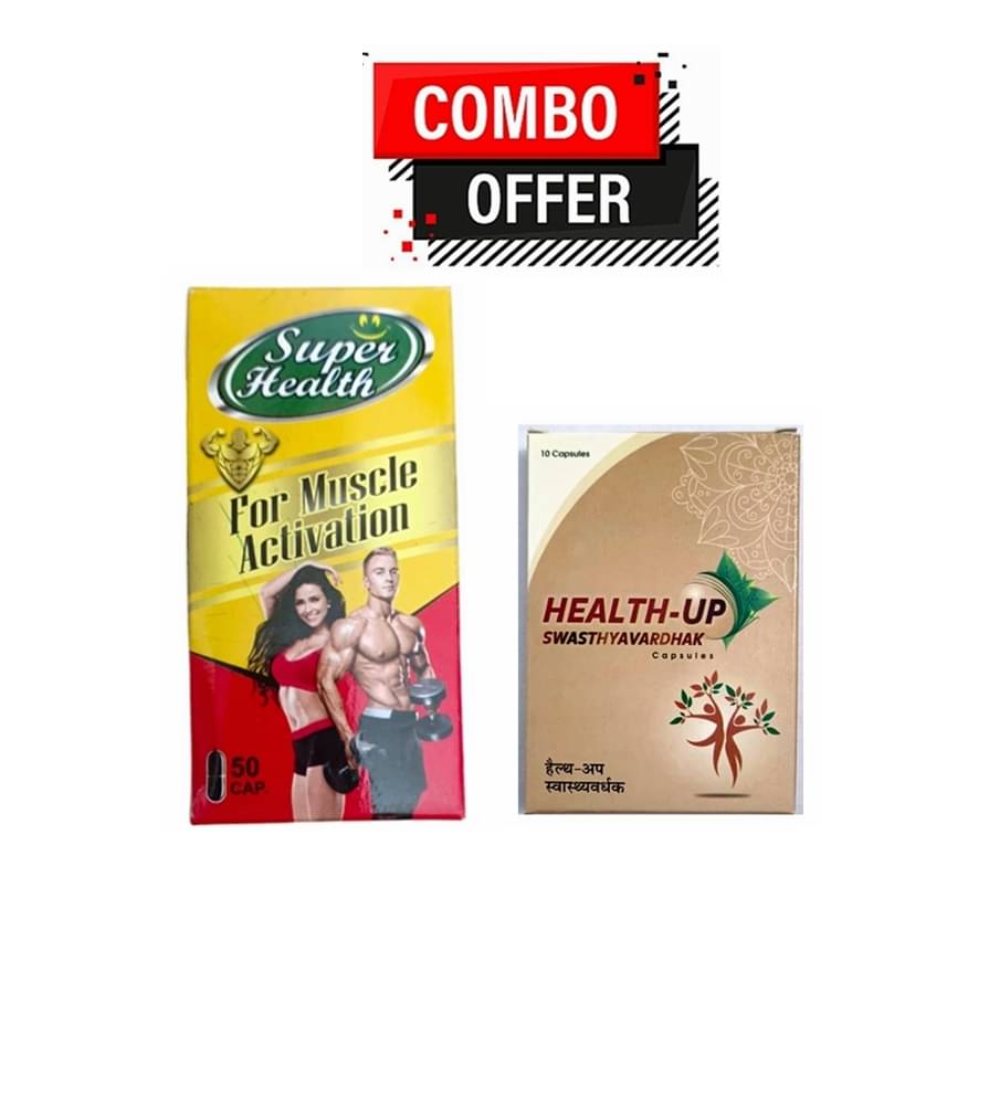     			Dr. Chopra Super Health Capsule 50no.s & Wintrust Health Capsule 10 no.s Unflavoured Pack of 2