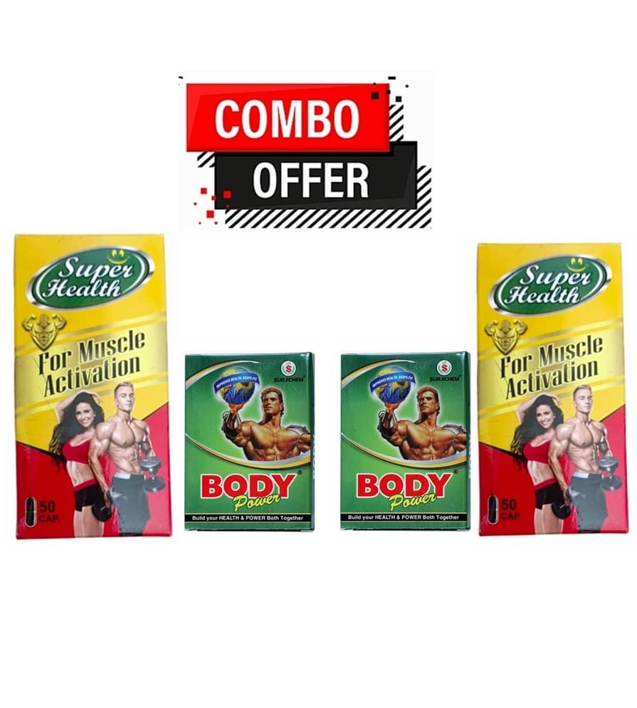 Dr. Chopra Super Health Capsule 50no.s (2) & Surjichem Body Power Cap 20 10 no.s Unflavoured Single Pack Dr. Chopra Super Health Capsule 50no.s (2) & Surjichem Body Power Cap 20 10 no.s Unflavoured Single Pack