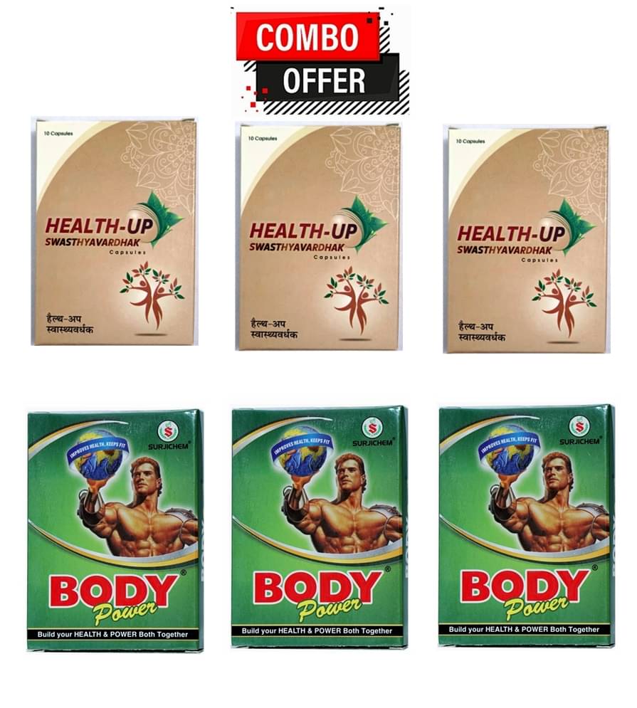 Dr. Chopra Wintrust Health Capsule 30no.s & Surjichem Body Power Cap 30 10 no.s Unflavoured Single Pack Dr. Chopra Wintrust Health Capsule 30no.s & Surjichem Body Power Cap 30 10 no.s Unflavoured Single Pack