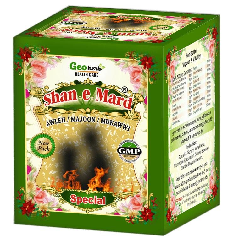 Geo Herb Gel For Immunity ( Pack of 1 ) Geo Herb Gel For Immunity ( Pack of 1 )