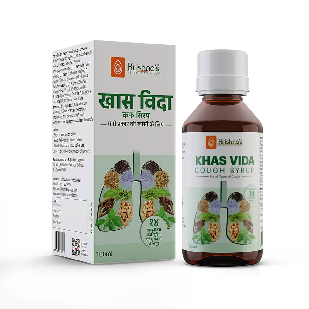 Krishna's Herbal & Ayurveda Khas Vida Cough Syrup 100ml Krishna's Herbal & Ayurveda Khas Vida Cough Syrup 100ml