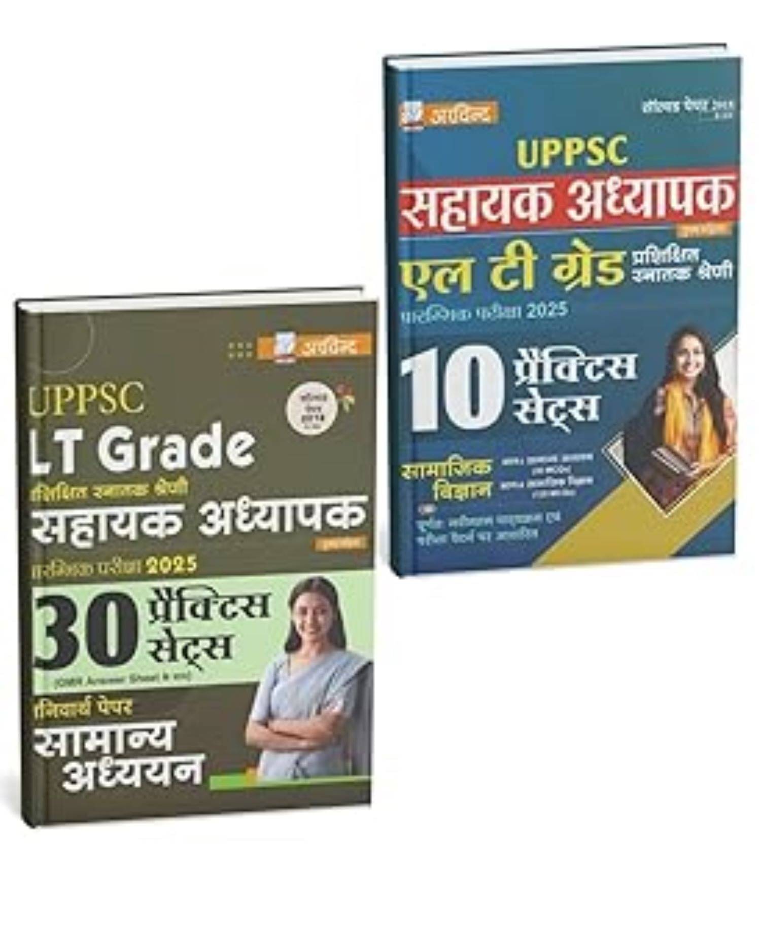     			LT Grade Assistant Teacher Exam 2025 | Hindi & Social Science Combo Book