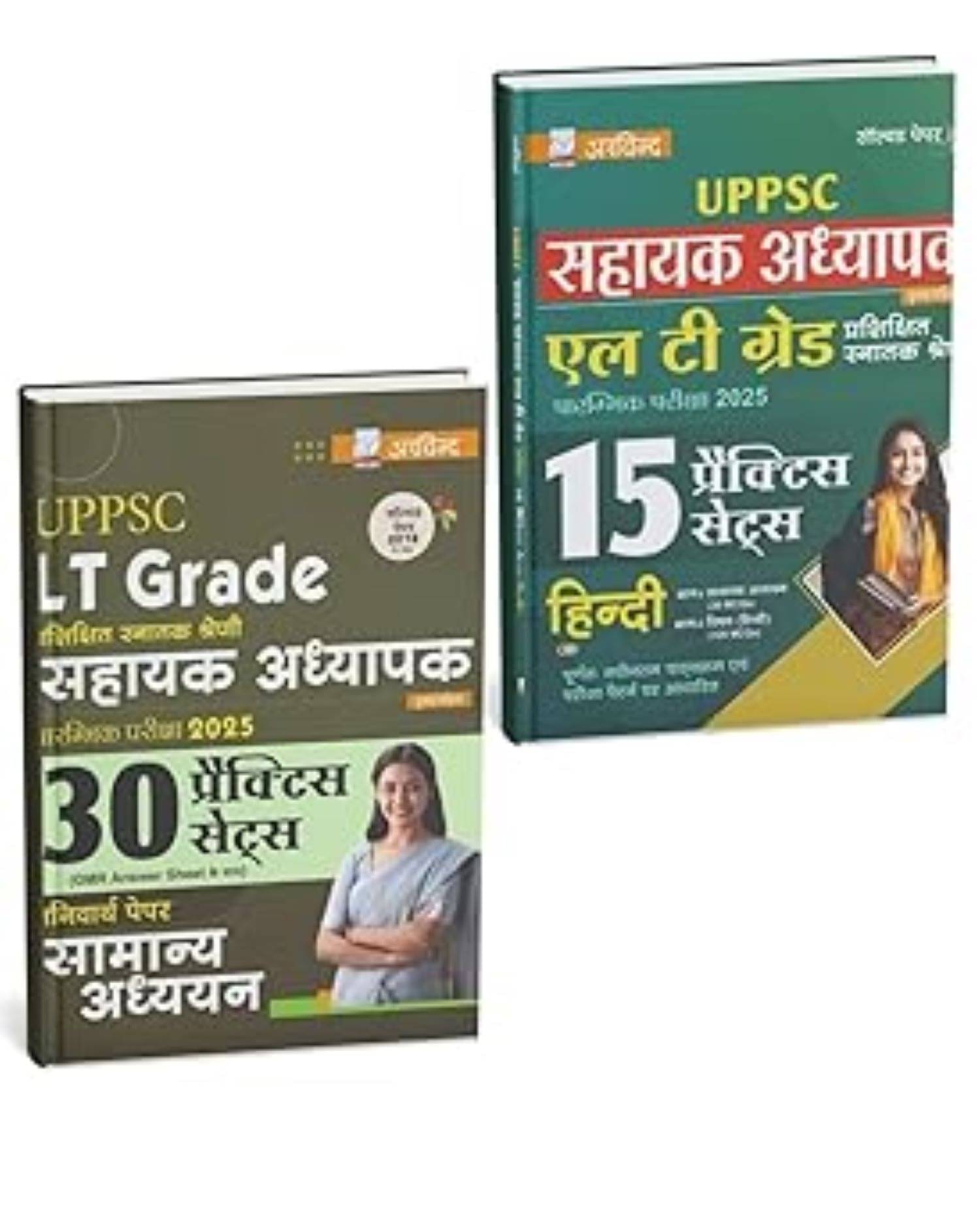     			Lt grade combo of samanya adhyan and hindi book|