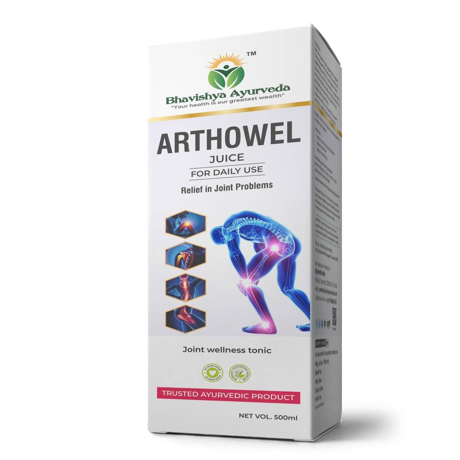 Bhavishya Ayurveda Ayurveda Arthowel Juice – Herbal Relief for Joint Pain & Stiffness 500ml (Pack of 4) Bhavishya Ayurveda Ayurveda Arthowel Juice – Herbal Relief for Joint Pain & Stiffness 500ml (Pack of 4)
