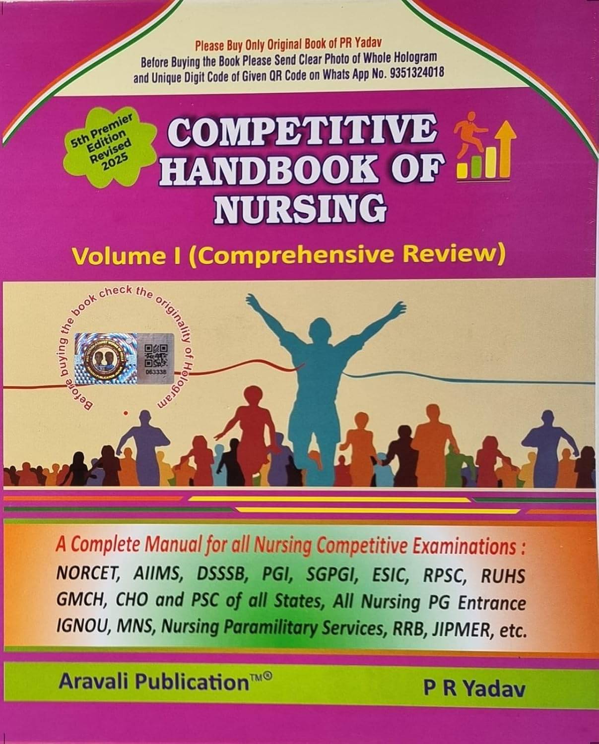 Competitive Handbook of Nursing-VOL 1 (English) Paperback Competitive Handbook of Nursing-VOL 1 (English) Paperback
