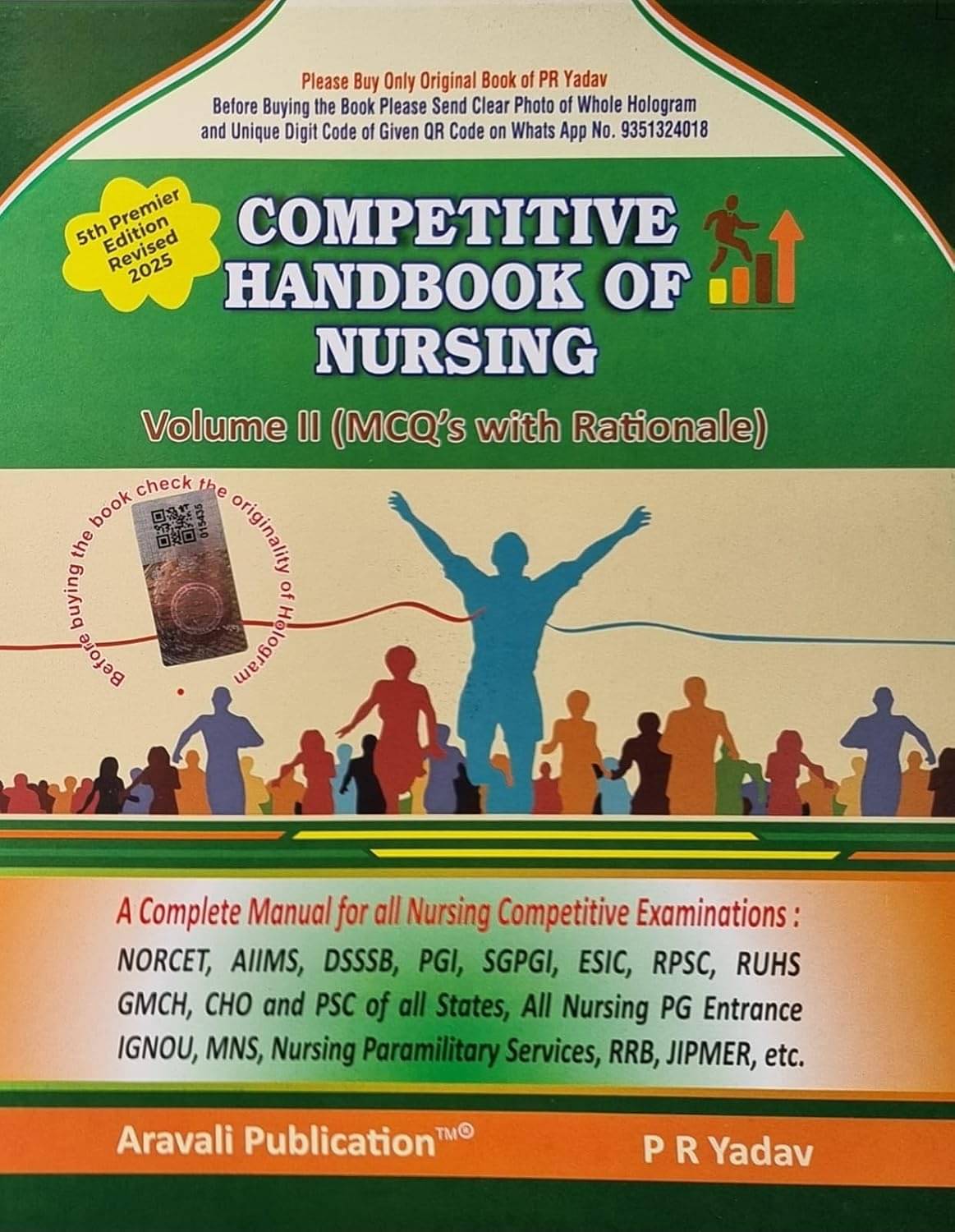 Competitive Handbook of Nursing Vol 2 MCQ (English Only) 4th Edition Paperback Competitive Handbook of Nursing Vol 2 MCQ (English Only) 4th Edition Paperback