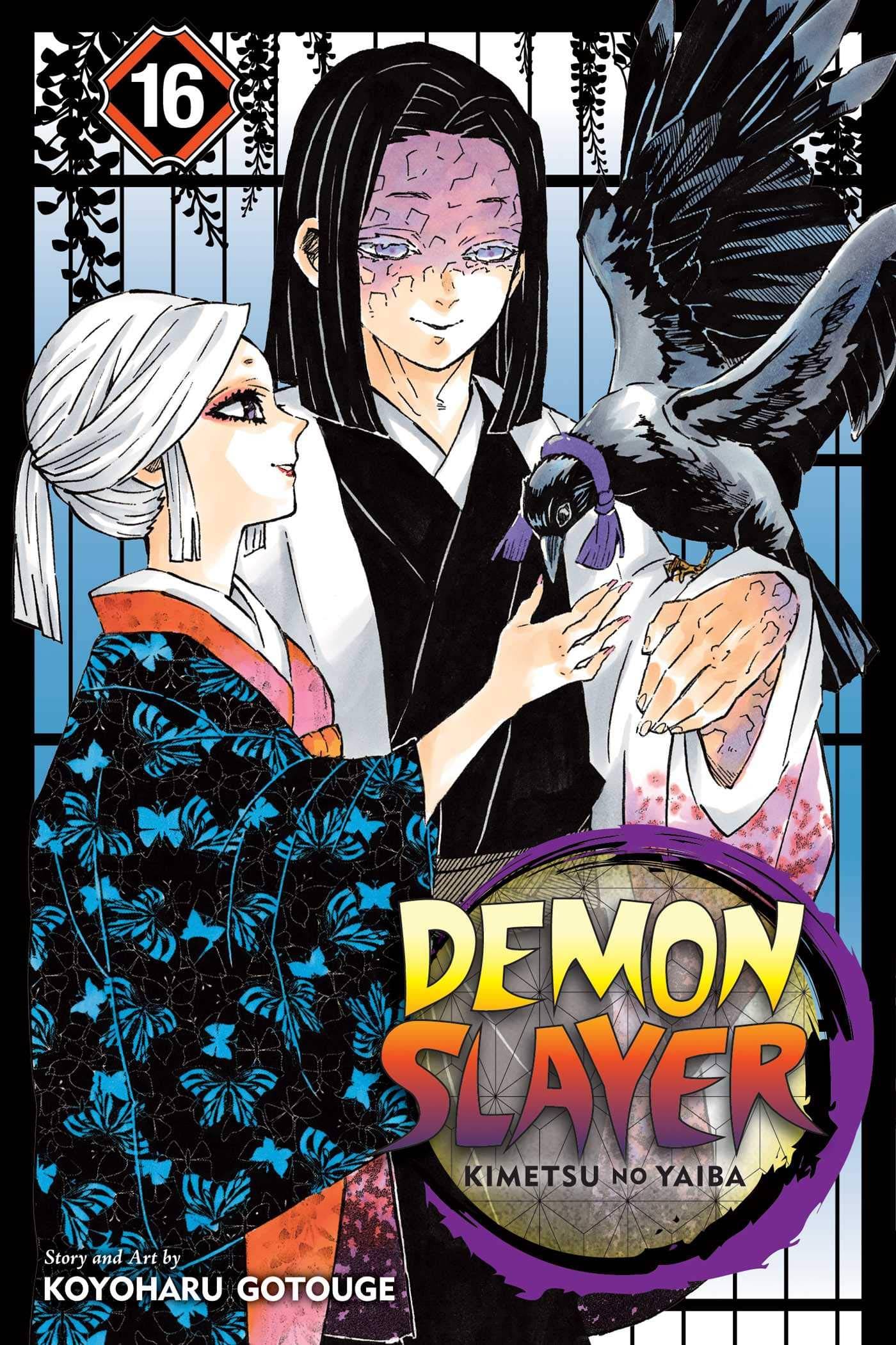     			Demon slayer manga vol 16