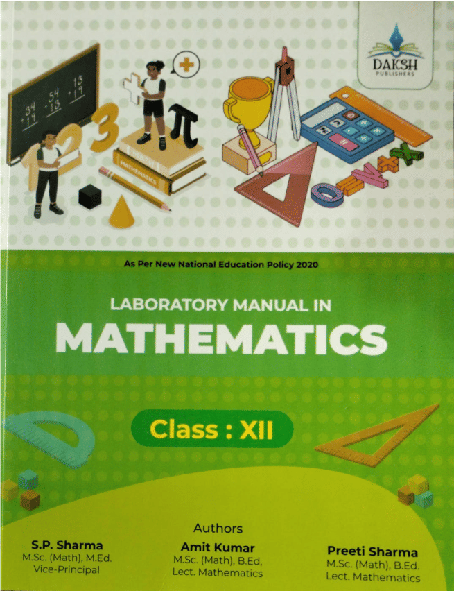     			LABORATORY MANUAL IN MATHEMATICS CLASS 12
