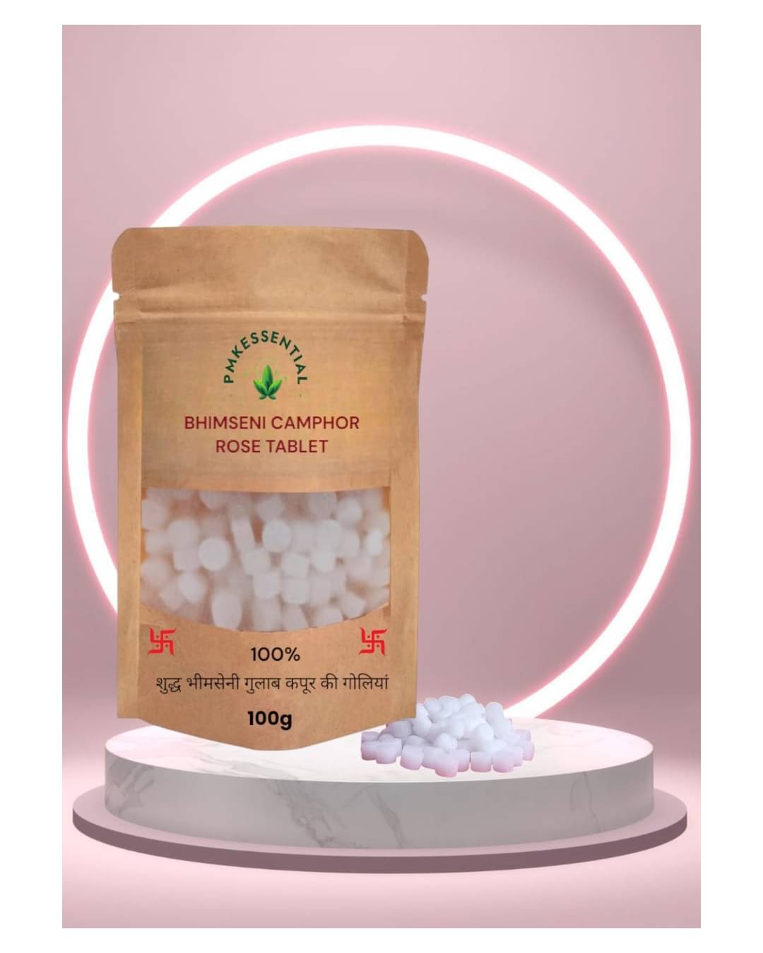     			Pmkessential Camphor 100 G ( Pack of 1 )